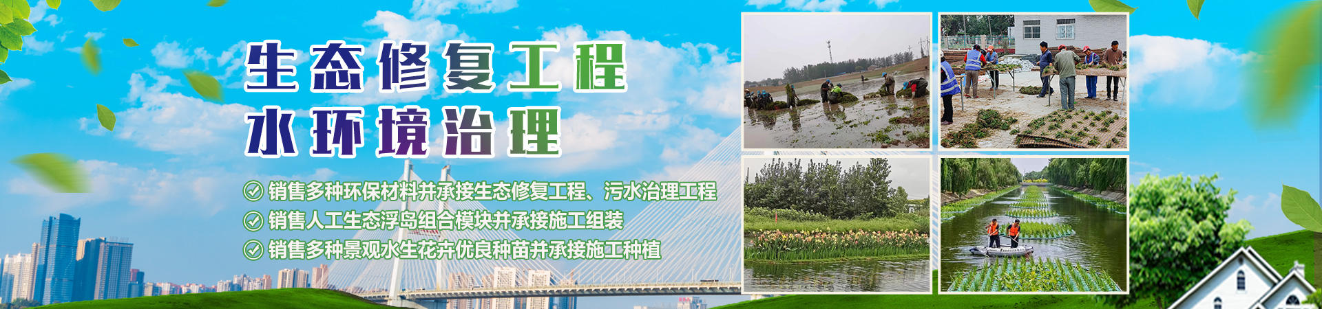 梁山龍濤二手設備有限公司<br>