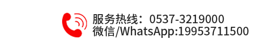 全國銷售熱線